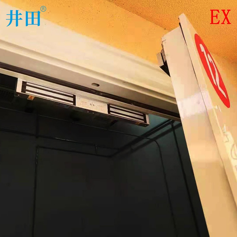 井田双门防爆门禁锁 JT-3600 安装展示