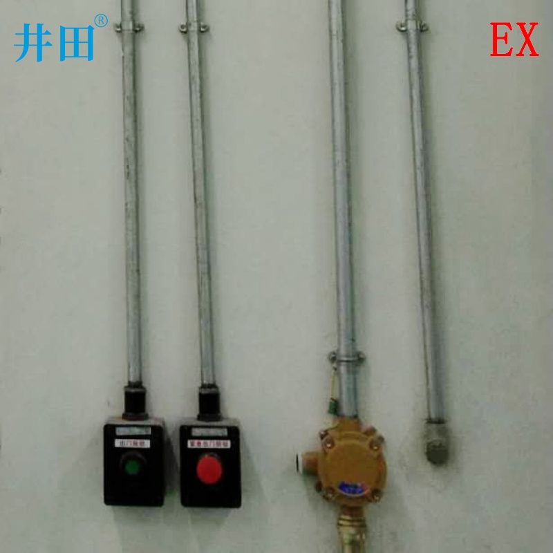井田防爆防腐带开关按钮 ZXF8030 安装展示