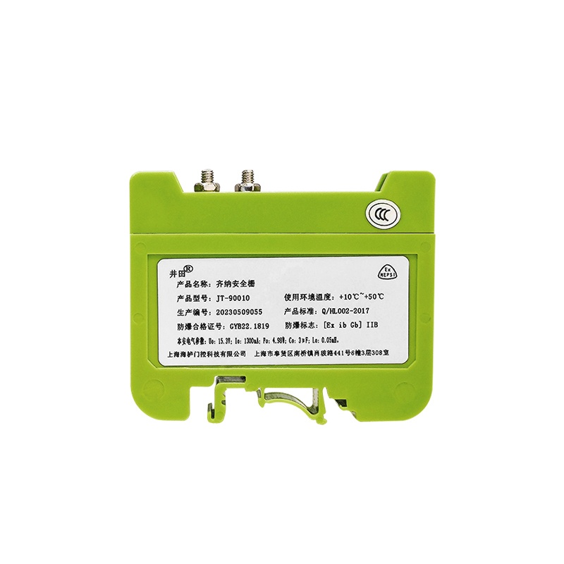 井田防爆门禁安全栅 JT-90010 产品实拍