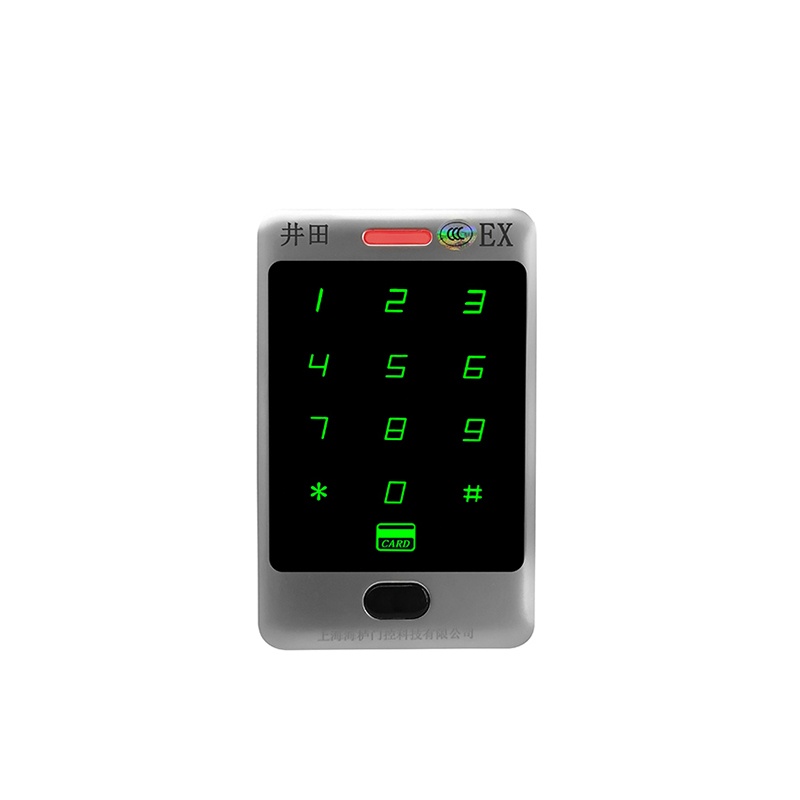 井田防爆门禁读卡器 JT-EXBT4/A