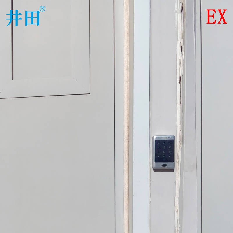 井田防爆门禁一体机 JT-EXBT4/B 安装展示